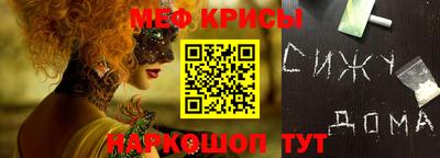 дистиллят марихуана Бузулук