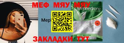 марихуана Будённовск