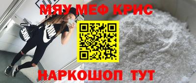 бутик Бугуруслан