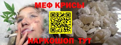 дистиллят марихуана Бузулук