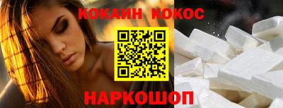 дистиллят марихуана Бузулук