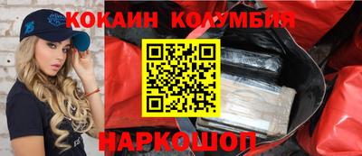 дистиллят марихуана Бузулук