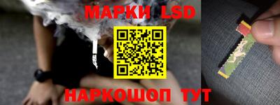 дистиллят марихуана Бузулук