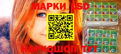 дистиллят марихуана Бузулук