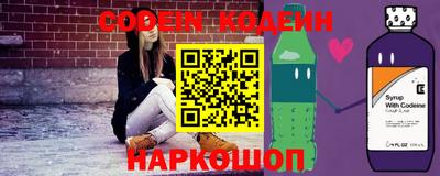 дистиллят марихуана Бузулук