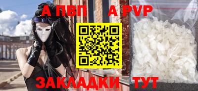 кокс Нягань