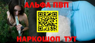 дистиллят марихуана Бузулук