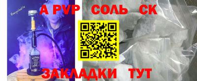 дистиллят марихуана Бузулук