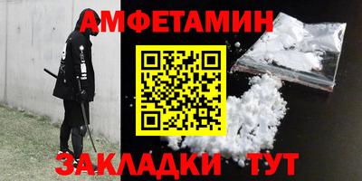 бутик Бугуруслан