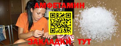 бутик Бугуруслан