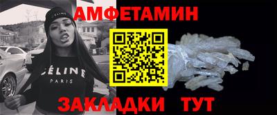 марихуана Будённовск
