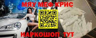 марихуана Будённовск
